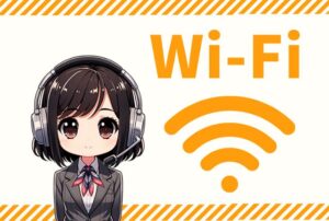 08000801822【光回線切替/wifi】の営業電話です。