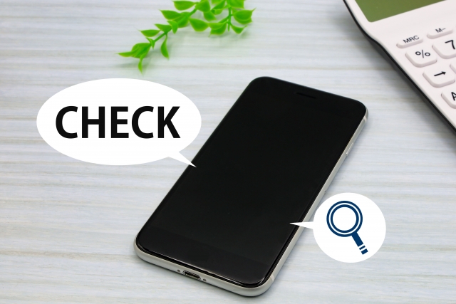 08008050008【楽天モバイル／注意喚起】のメール記載番号。